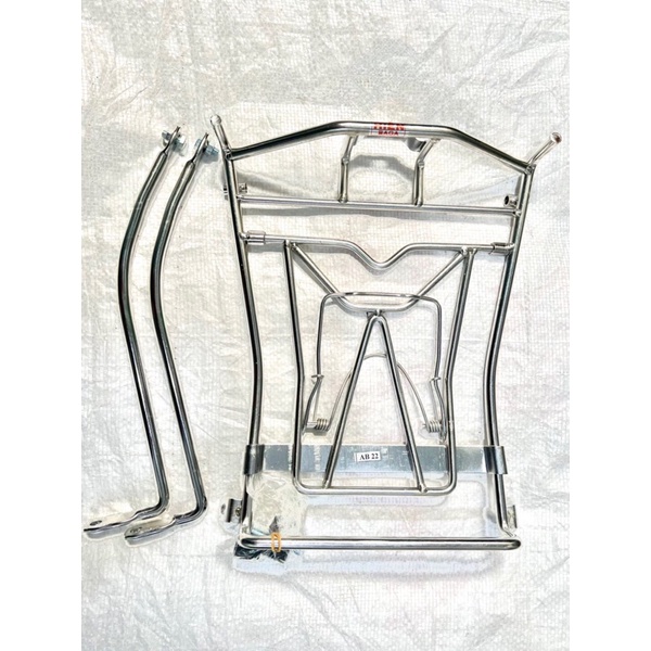 Baga AB Air balde 160 2022 New