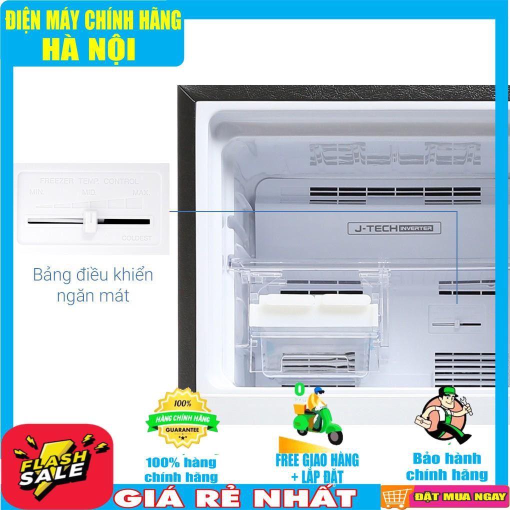 Tủ lạnh Sharp Inverter 196 lít SJ-X201ESL