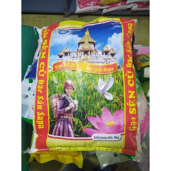 Gạo Séng Cù Hạt Tròn Chuẩn Cơm Ngon Khối Lượng 10kg