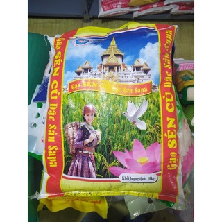   Đặc Sản Sapa Sén Cù  Gạo Séng Cù Hạt Tròn Chuẩn Cơm Ngon Khối Lượng 10kg 