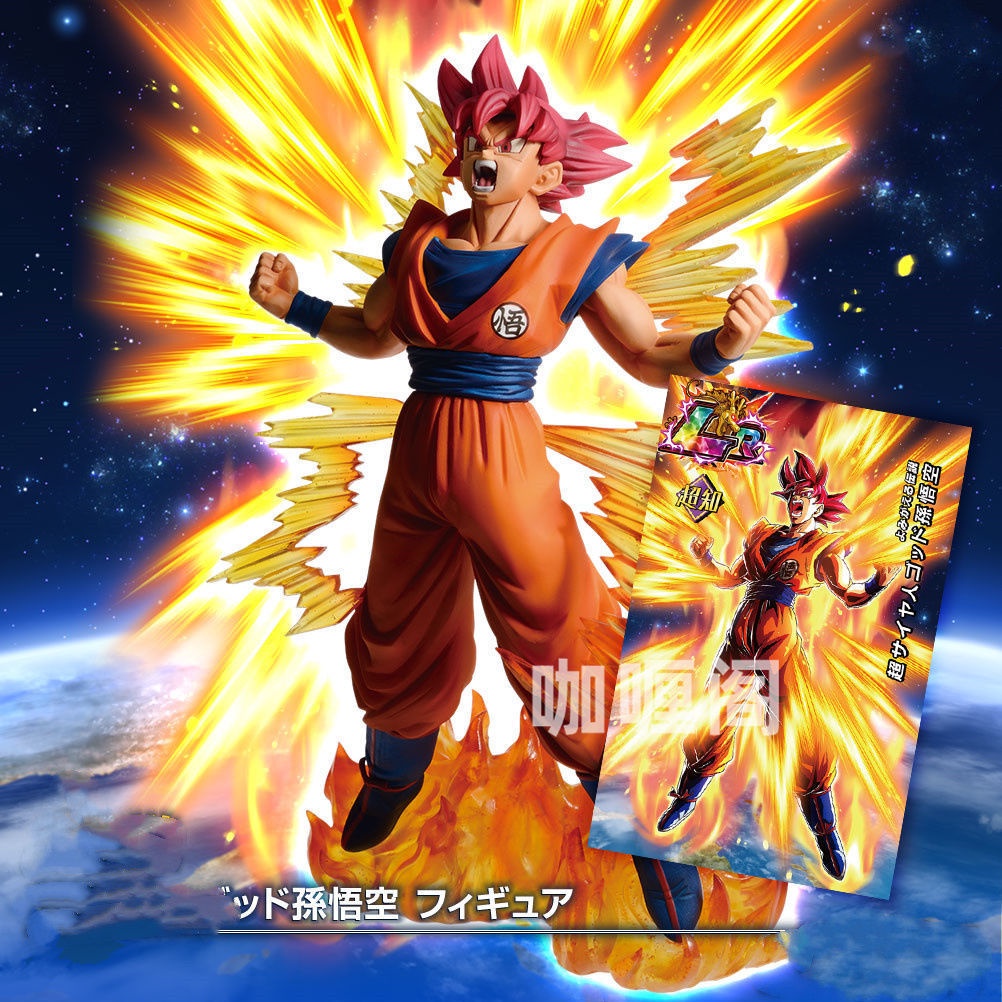 Mô Hình Nhân Vật Super Saiyan God Redhead Goku Trong Phim Bảy Viên Ngọc Rồng
