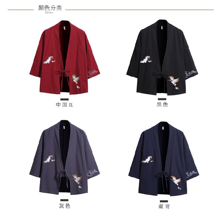 Áo Khoác Kimono Tay Ngắn Chất Liệu Vải Lanh Mỏng In Họa Tiết Chim Hạc Phong Cách Trung Hoa Cổ Điển Cho Nam