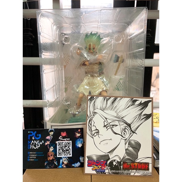 Mô hình Senku Dr.Stone