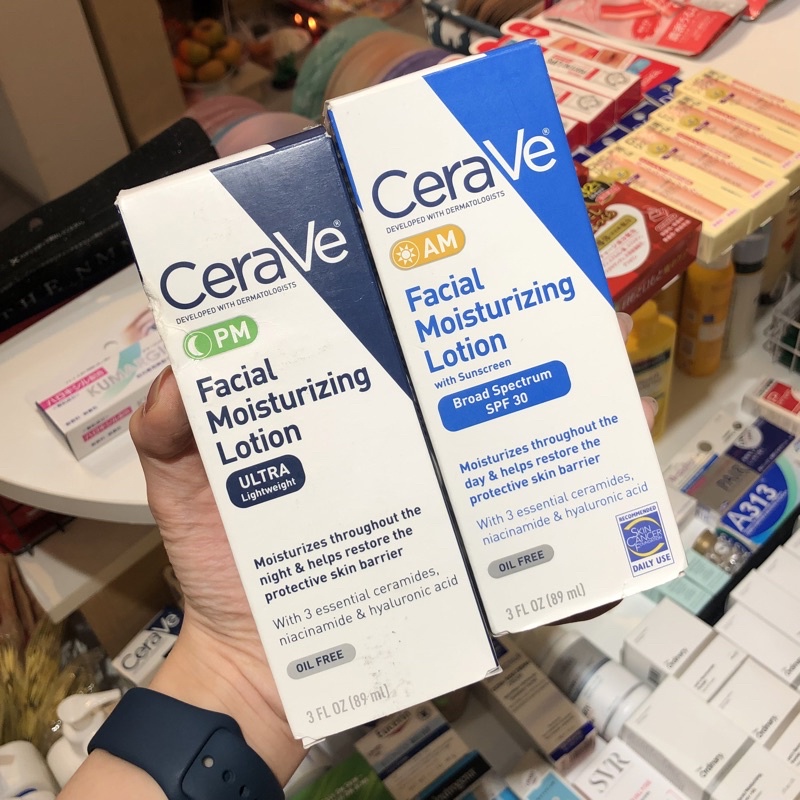 [LINARY1994] Dưỡng Ẩm CERAVE Facial Moisturing Lotion