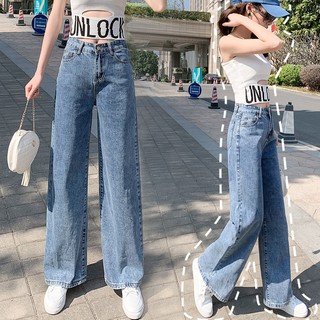(ODER) Quần bò ống rộng nữ hot trend 2020 - C67
