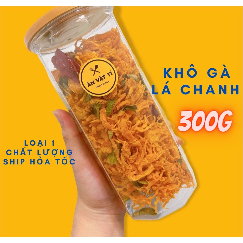 KHÔ GÀ LÁ CHANH LOẠI 1 NGON THƠM LÁ CHANH RẺ CHẤT LƯỢNG ĂN VẶT TÍ  ĐỒ ĂN VẶT SÀI GÒN VỪA NGON VỪA RẺ