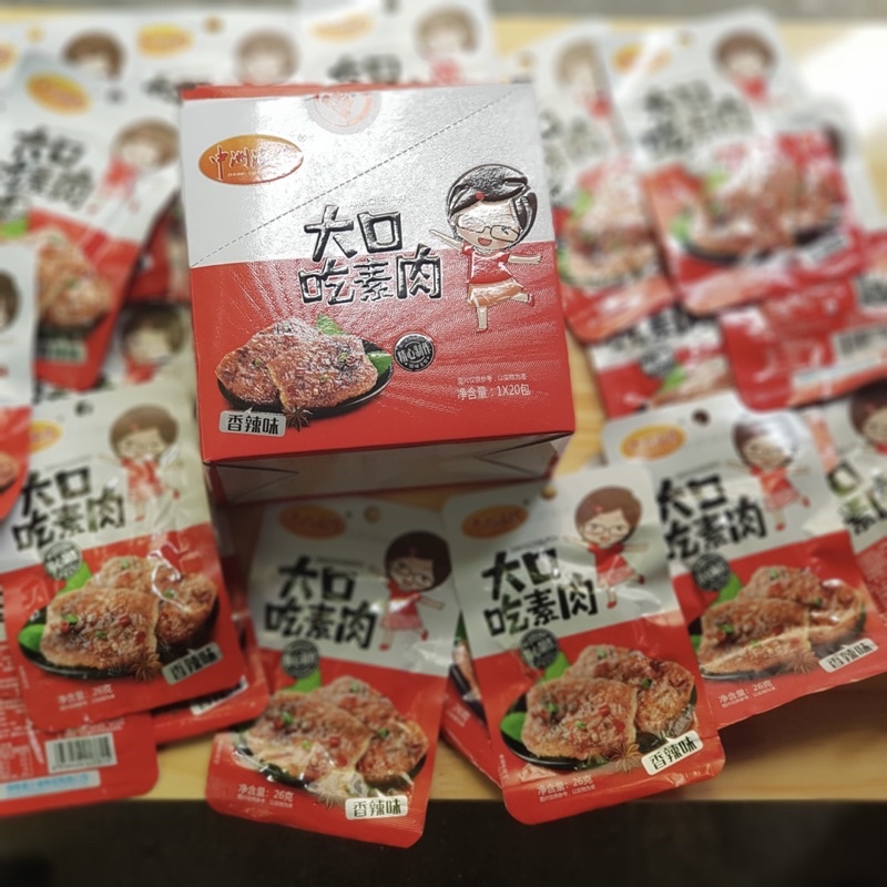 THỊT CHAY CÔ GÁI