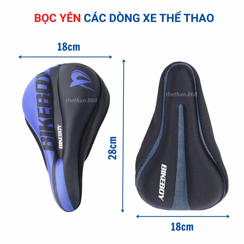 Bọc Yên Xe Đạp silicol gel BIKEBOY Hàng Cao Cấp, Siêu Dày Êm Thoáng - TẶNG KÈM BAO CHE MƯA YÊN XE