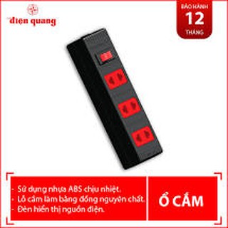 Ổ CẮM ĐIỆN QUANG ECO ĐQ ESK 5BR 32 ECO (3 LỖ 2 CHẤU, DÂY 5M)