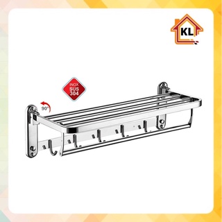 Giá Vắt Khăn Tắm Thanh Treo Khăn Nhiều Tầng INOX 304 Cao Cấp VK9016