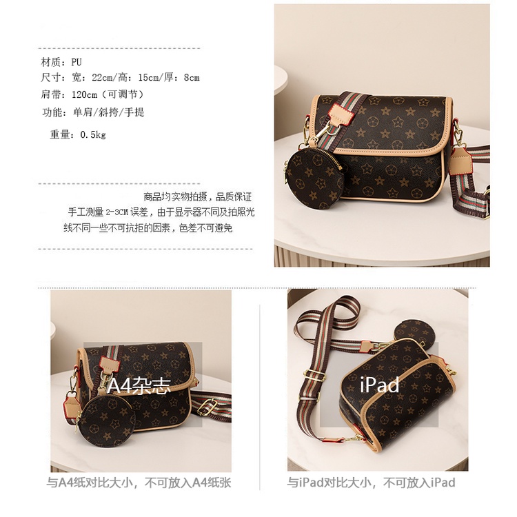 Túi Đeo Chéo Hình Vuông Nhỏ Phong Cách Phương Tây Cổ Điển Thời Trang Mới Cho Nữ