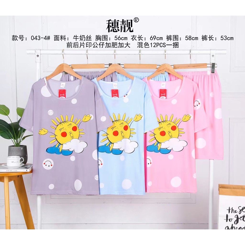 ĐỒ BỘ MẶC NHÀ .. ĐỦ SIZE TỪ 55kg - 85kg . Nói không với hàng thô cứng &amp; xốp
