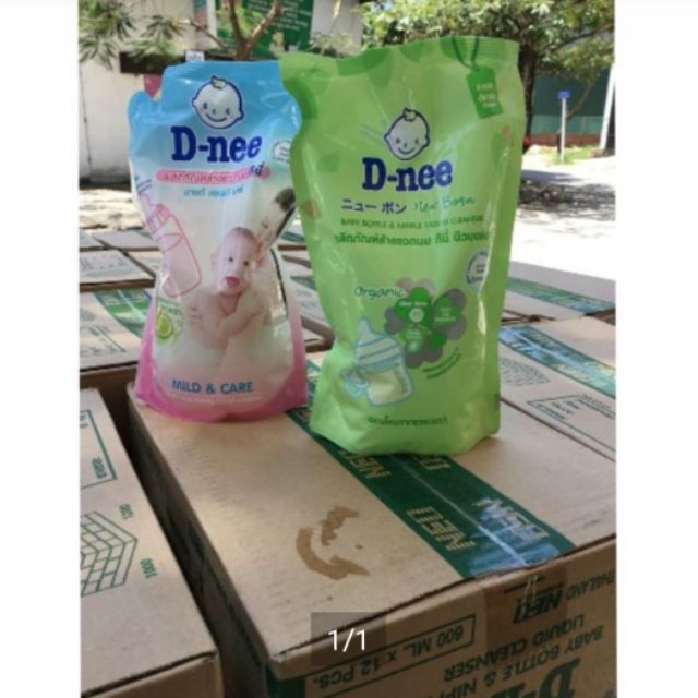 Nước rửa bình sữa Dnee túi 600ml -DATE 2022