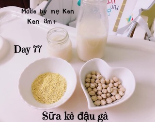 ĐẬU GÀ (CHICKPEAS) HỮU CƠ DAVERT