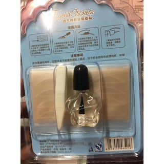 Miếng dán kích mí Keli 4 kích thước