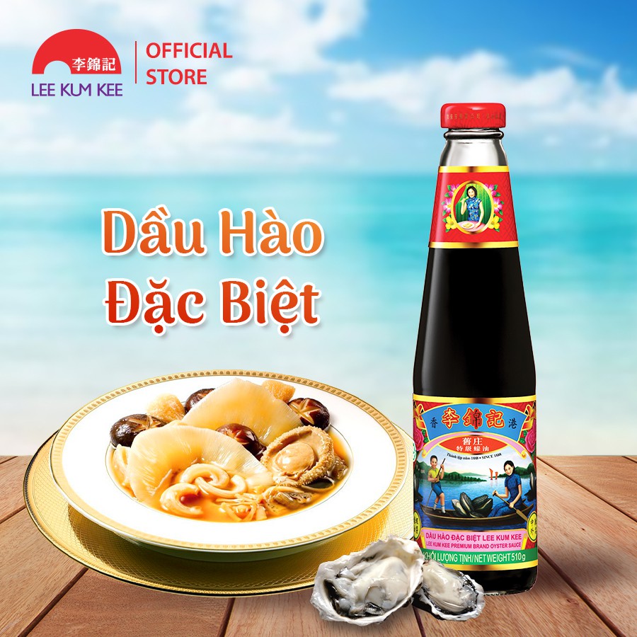 Dầu hào Lee Kum Kee Premium Brand Oyster Sauce (510g/chai) loại đặc biệt với chiết xuất hàu lên đến 40%