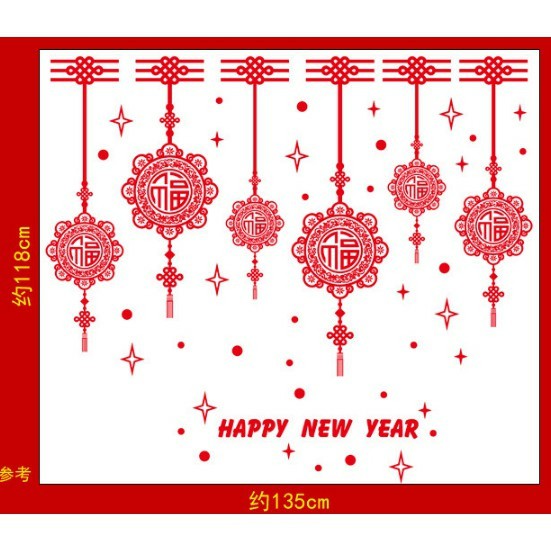 Decal dán tường trang trí tết