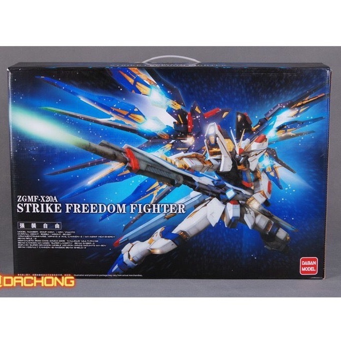 PG Astray Red frame / Strike Freedom Fighter Gundam Daban Mô Hình 1/60 Đồ Chơi Lắp Ráp Anime