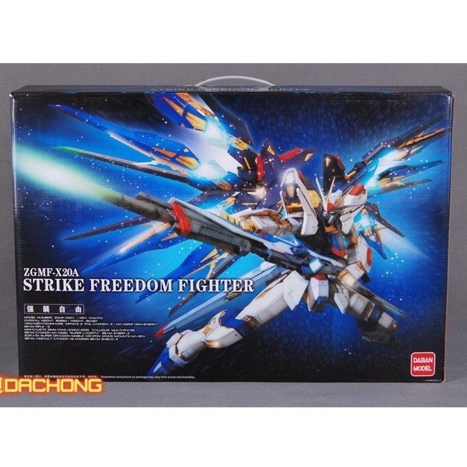 [Hỏa tốc - Có sẵn] PG Astray Red frame / Strike Freedom Fighter Gundam Daban Mô Hình 1/60 Đồ Chơi Lắp Ráp Anime