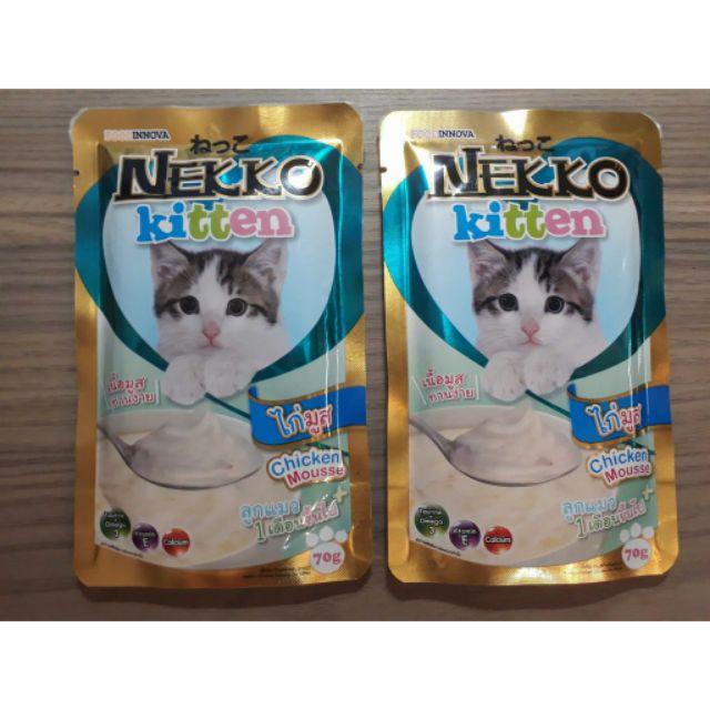 Pate mèo Nekko Kitten cho mèo con dạng gói 70g