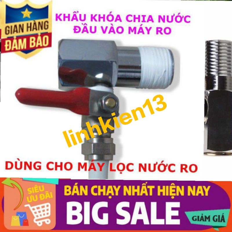 [ELMI04 hoàn 25K) khoá chia nước