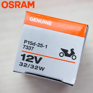 Bóng đèn trước OSRAM M5 (T19) Dream, Wave (7337)