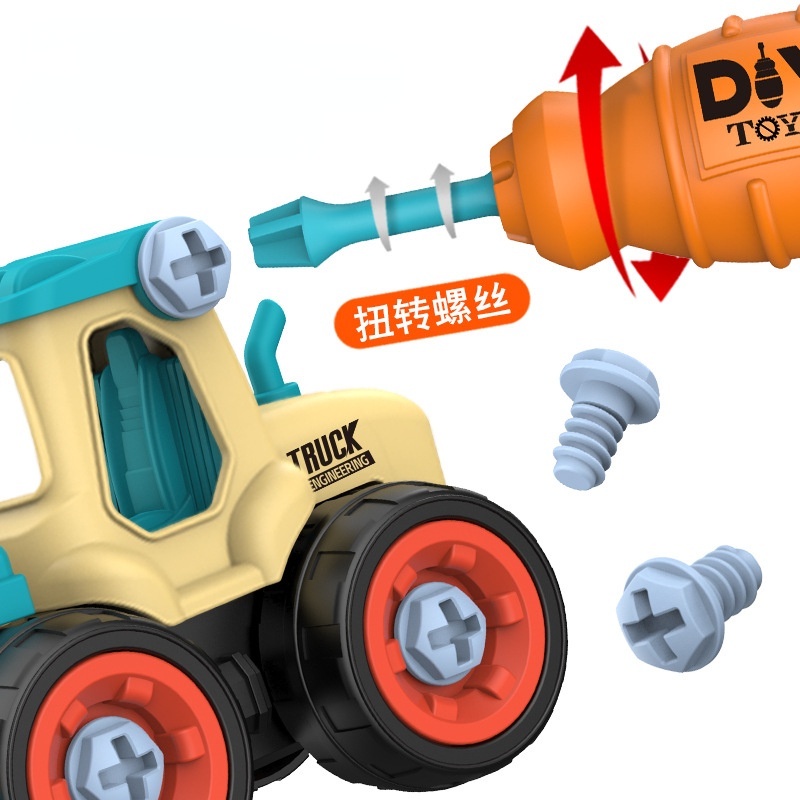 1 Đồ Chơi Lắp Ráp Xe Công Trường/ Xe Cứu Hỏa/ Xe Cứu Hỏa/ Xe Cứu Hỏa Vui Nhộn Cho Bé Trai DIY