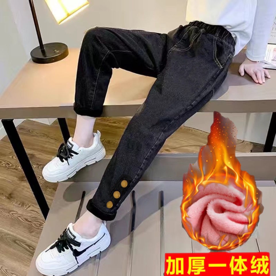 Quần jean cotton phối nhung dày giữ ấm mùa thu đông cho bé gái