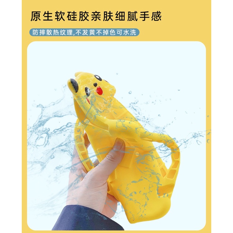 Ốp bảo vệ máy tính bảng bằng silicon dẻo kiểu hoạt hình Pikachu dễ thương cho mini12345 ipad 5/6/2017/2018/pro 9.7 10.2