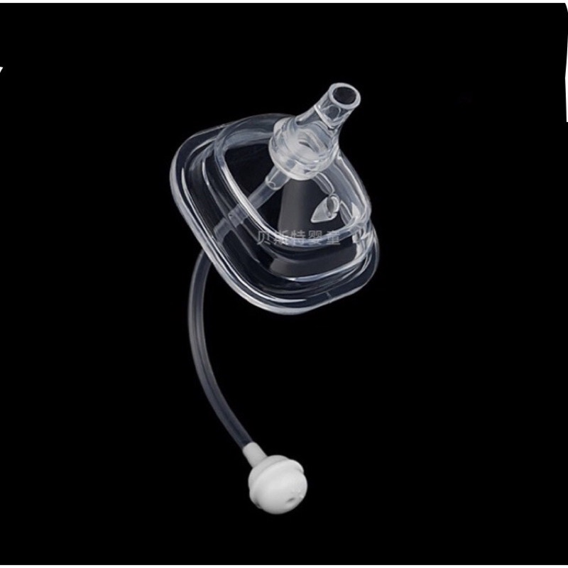 Núm ống hút bình sữa, dây ti sữa cổ vuông rộng 6.5cm như bình Kichi, HG, giúp bé có thể ti bình ở mọi tư thế