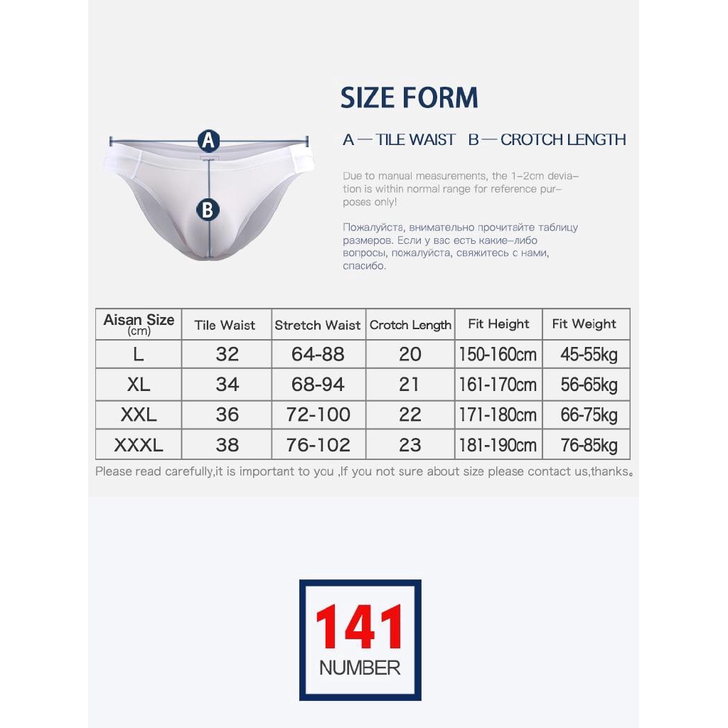 Quần Lót Boxer Thoáng Hơi Tiện Lợi Cho Nam