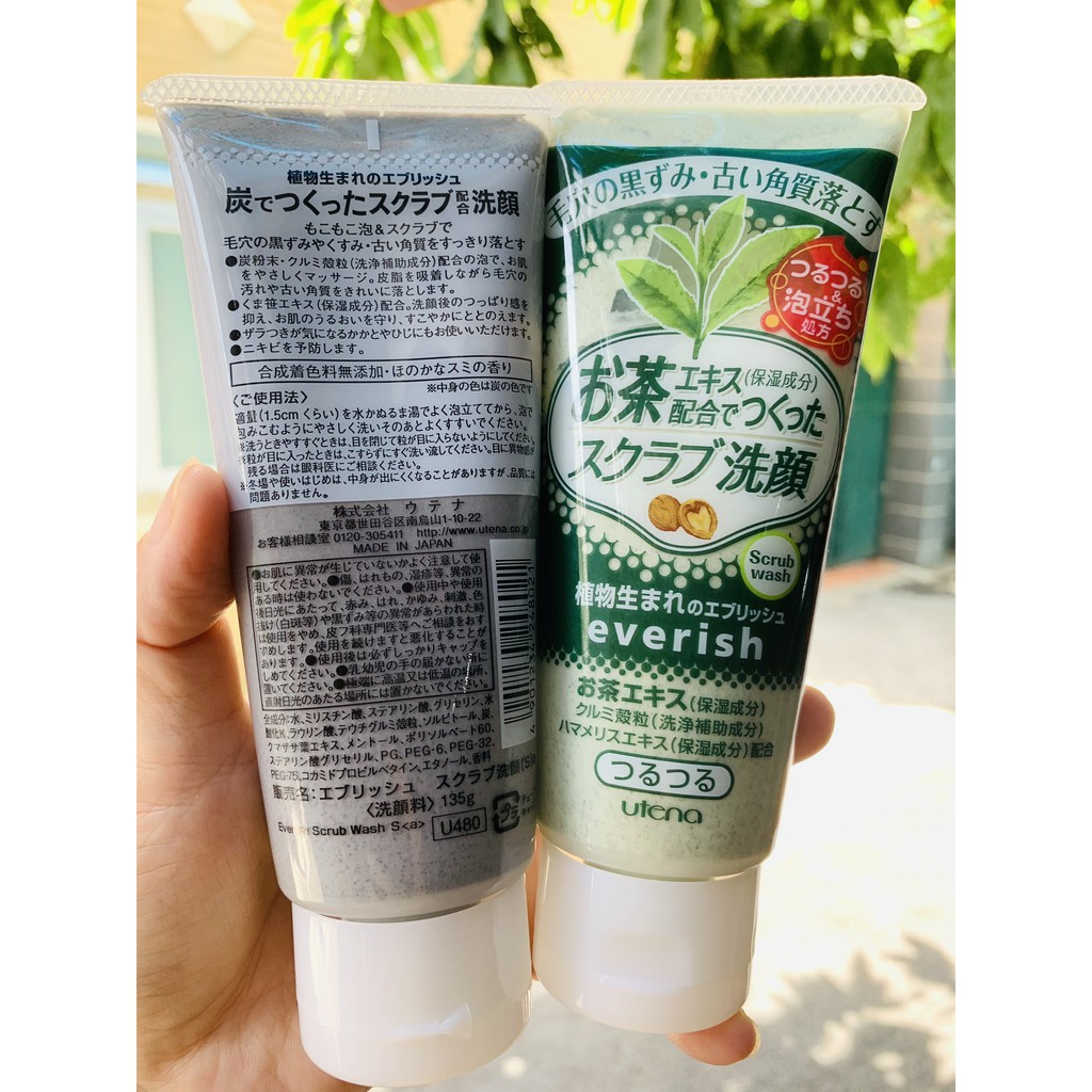 1 TUÝP SỮA RỬA MẶT KIÊM TẨY DA CHẾT UTENA EVERICH SCRUB 130G