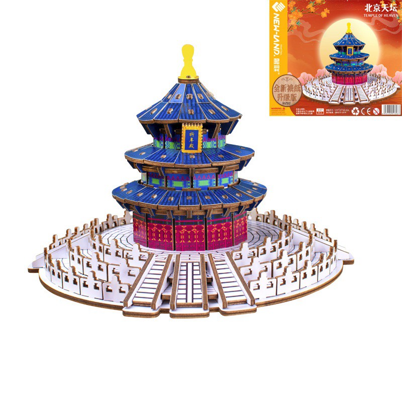 Đồ chơi lắp ghép gỗ 3D Mô hình Temple of Heaven Tháp Thiên Đường HZ02 Laser
