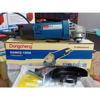 Máy mài góc dongcheng dsm02-100a chính hãng