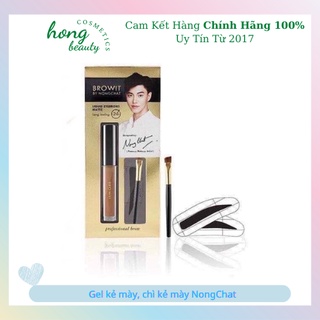 Gel kẻ mày Nong Chat lâu trôi, không thấm nước Browit By NongChat Liquid Eyebrows Matte