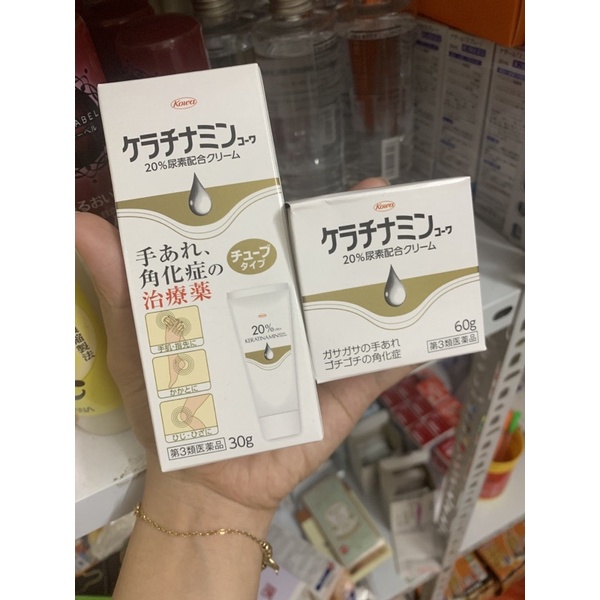 Đ𝐀̣̆𝐂 𝐓𝐑𝐈̣ 𝐀́ 𝐒𝐔̛̀𝐍𝐆 - 𝐊𝐄𝐌 𝐊𝐄𝐑𝐀𝐓𝐈𝐍𝐀𝐌𝐈𝐍