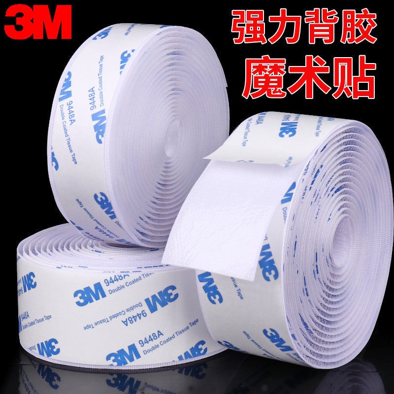 Băng Keo Hai Mặt Dán Cố Định Rèm Cửa Xe Hơi Tự Dính Chắc Chắn Nh Thencem L Cart Scorn Xe * 3M