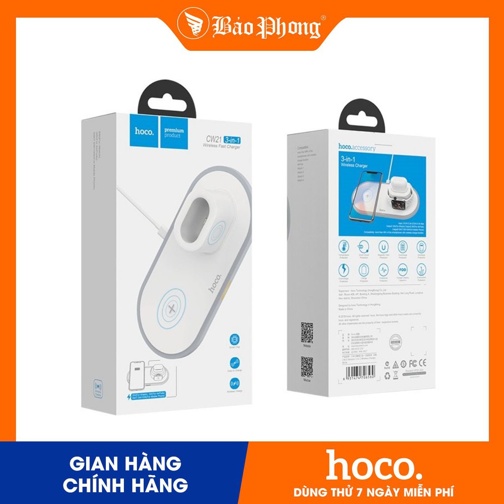 Sạc Không Dây Hoco CW21 3 in 1 - Chính hãng