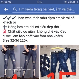 Quần sọt, quần jean
