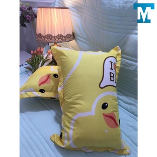 Vỏ gối ôm poly 35 x 110cm (Chọn mẫu)