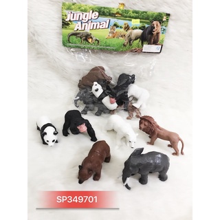 Đồ chơi mô hình thú rừng 6c , y167
