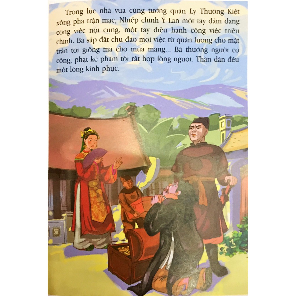 Sách - Tranh Truyện Lịch Sử Việt Nam: Ỷ Lan