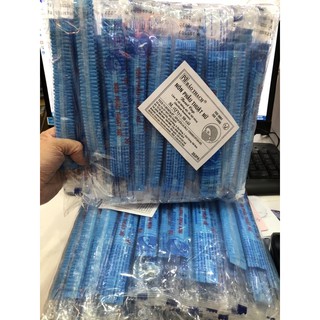 [HÀNG XỊN] BỊCH 50c NÓN GIẤY Y TẾ/NÓN MŨ GIẤY PHẪU THUẬT BẢO THẠCH NÓN GIẤY TRÙM TÓC, NÓN CON SÂU TIỆT TRÙNG BẢO THẠCH