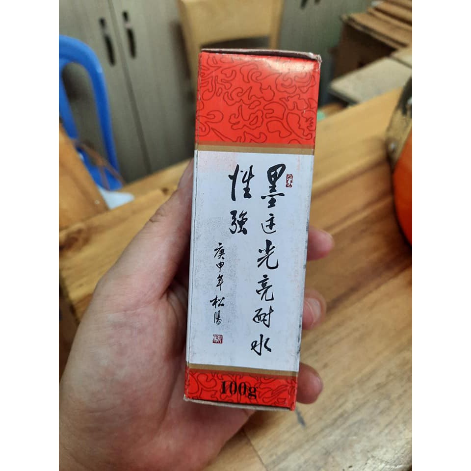 Mực tàu (Chinese ink) 100g