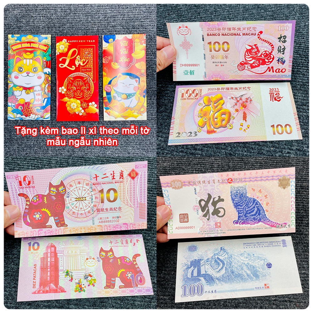 [RẺ NHẤT SÀN] Tiền Hình Con Mèo Kỷ Niệm Macao 100 Lì Xì Tết (bao lì xì 2023 tặng kèm có thể khác mẫu tùy thời điểm)