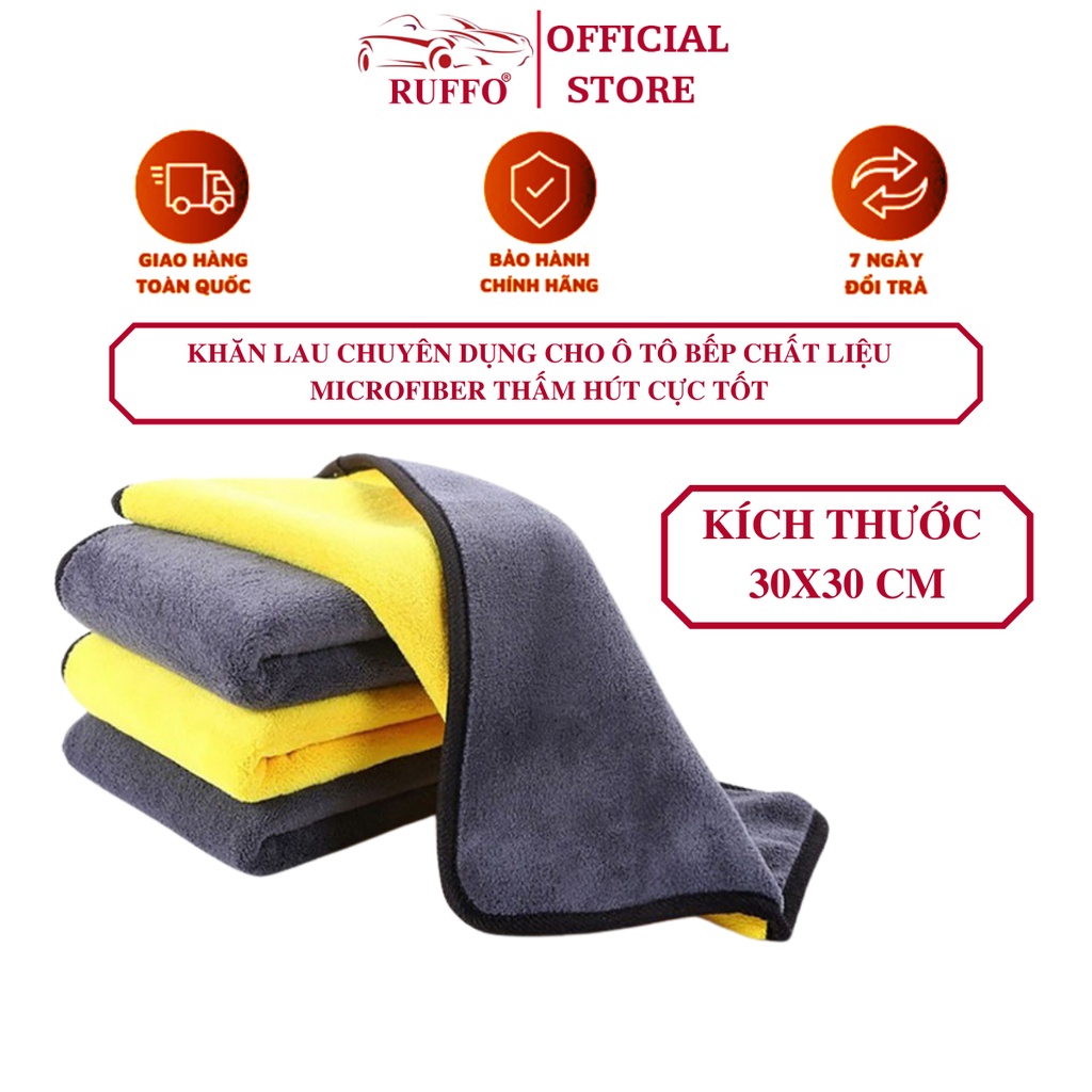 Khăn Lau Xe Hơi Màu Vàng 2 Lớp Cao Cấp Chất Liệu Microfiber Siêu Thấm Hút Vệ Sinh Ô Tô Ruffo Kích Thước 30x30 cm