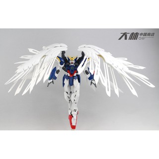 Mô hình Effect cho RG 1/144 Gundam Wing Zero Feather (Effect không kèm gundam)