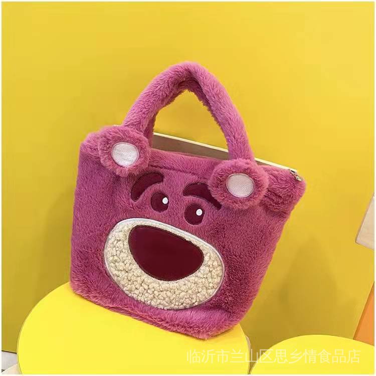 Túi Xách Đeo Vai Cỡ Lớn Hình Gấu Nhồi Bông Đính Nơ Hồng Hoạt Hình Đáng Yêu