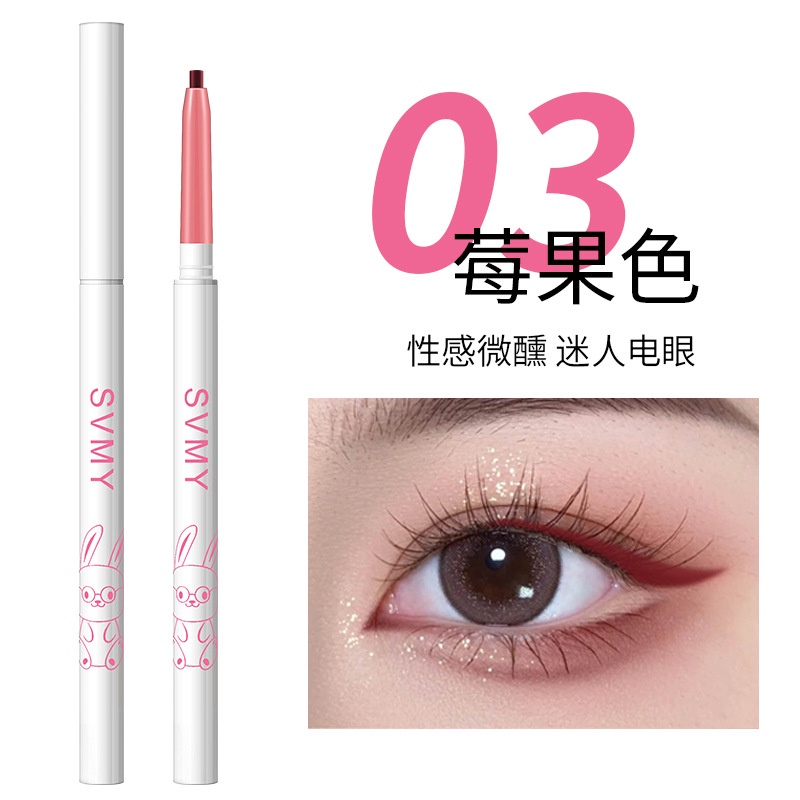 Bút Kẻ Mắt Dạng Gel Màu Lì Lâu Trôi Chống Nước Không Lem Hiệu SVMY