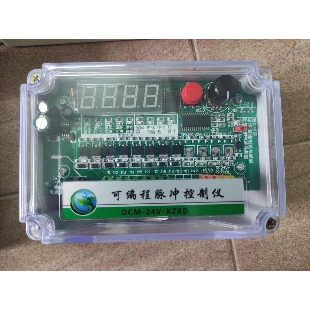 Mạch PLC điều khiển van rũ bụi DCM-24V-XZ8L DCM-220V-XZ8L (điều khiển van rũ bụi 8 cổng vào 220V ra 24V)